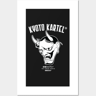 Kyoto Kartel® Posters and Art